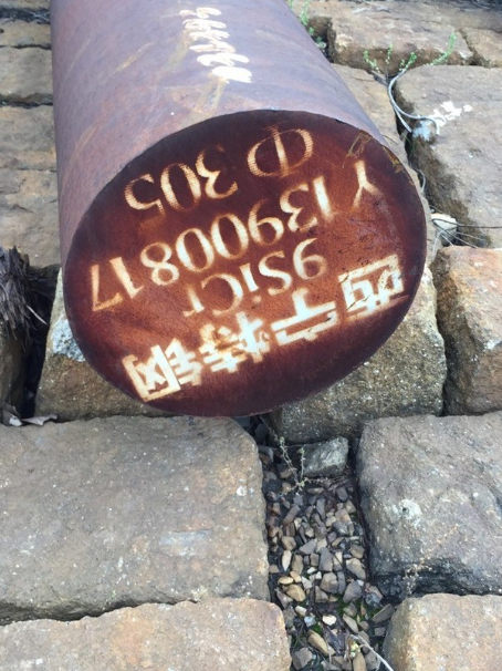城西9CrSi工具钢
